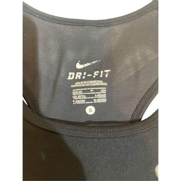 Nike Tank with Bra - Picture 6 of 6